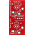 1x2y 1/4" Jack Socket Panel PCB (22y Pitch)