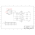 Soundtronics Synth Power Supply Circuit Schematic